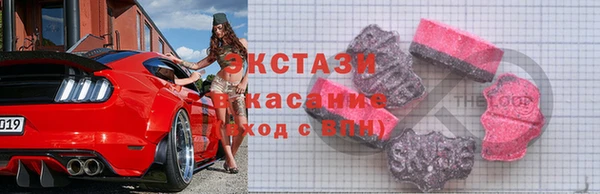 амфетамин Верхний Тагил
