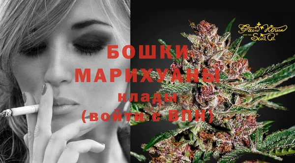 скорость Верея