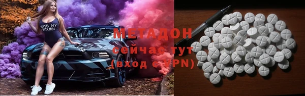 ешки Верхнеуральск