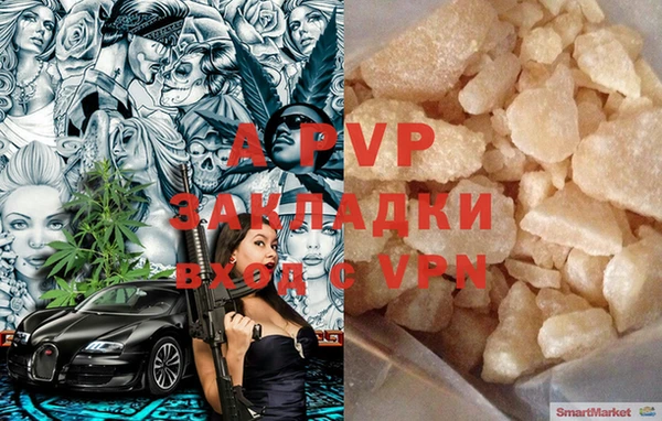 ешки Верхнеуральск