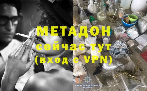 ешки Верхнеуральск