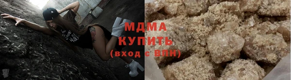 ешки Верхнеуральск