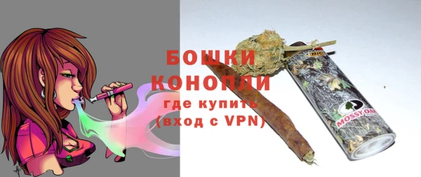амфетамин Верхний Тагил