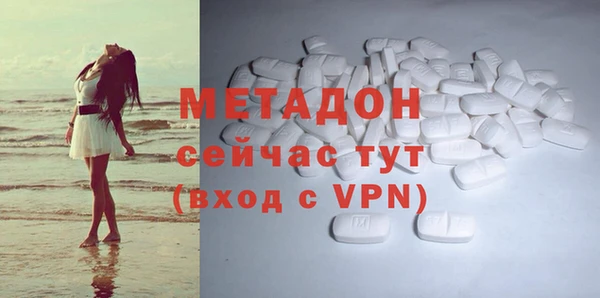 СК Струнино