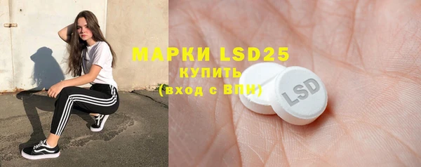 амфетамин Верхний Тагил