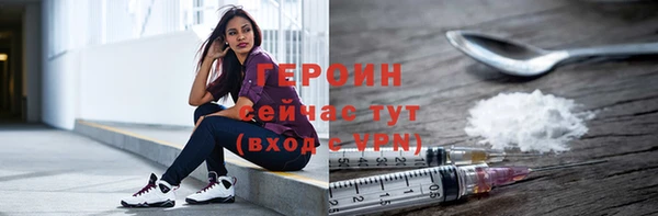 скорость Верея