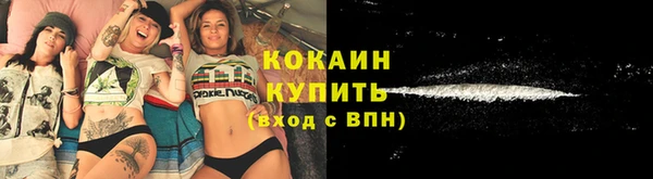 ешки Верхнеуральск