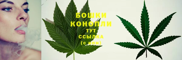 ешки Верхнеуральск
