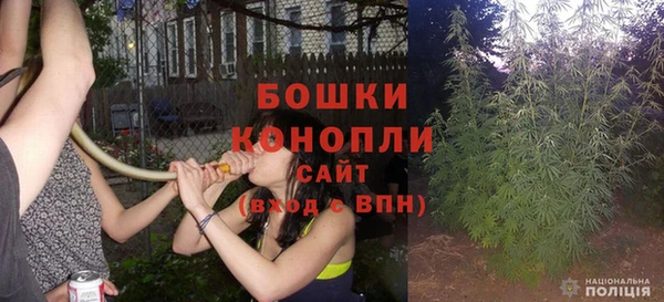скорость Верея