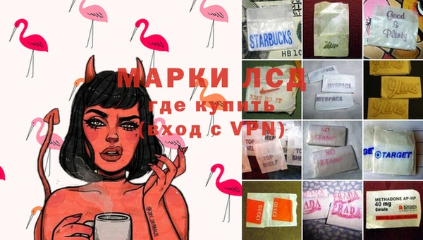 амфетамин Верхний Тагил