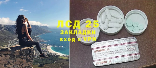 ешки Верхнеуральск