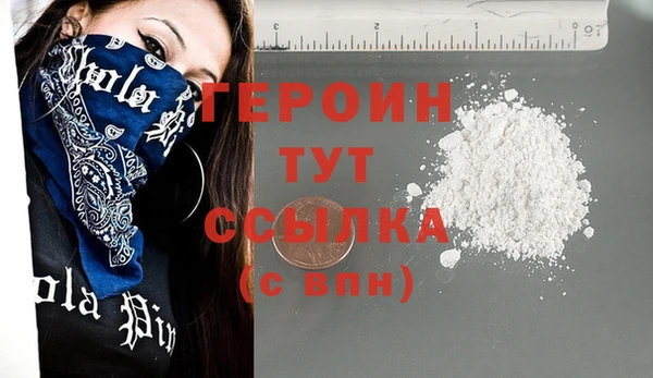 ешки Верхнеуральск