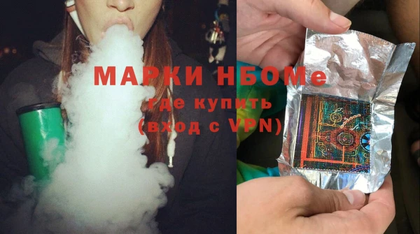 скорость Верея