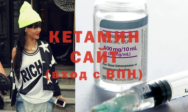 скорость Верея