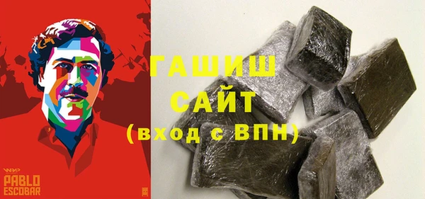 скорость Верея