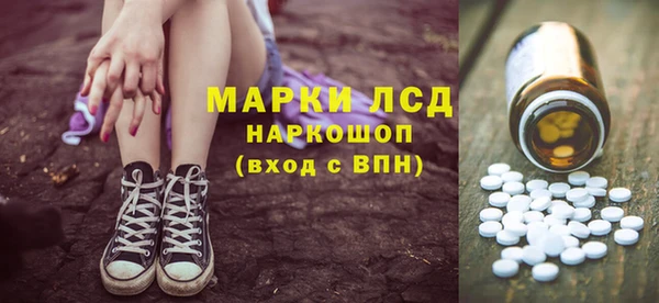 амфетамин Верхний Тагил