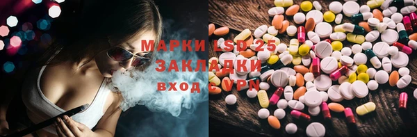 ешки Верхнеуральск
