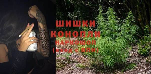 скорость Верея