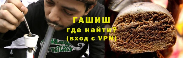 ешки Верхнеуральск